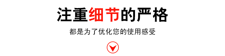 <strong>全通徑過(guò)濾器</strong>